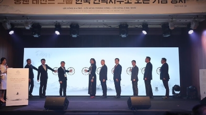 Trung Nguyen opens office in South Korea