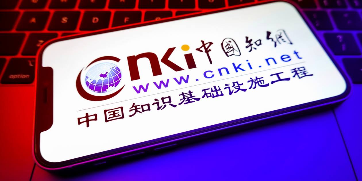 Trung Quốc cắt giảm quyền truy cập từ bên ngoài vào cơ sở dữ liệu học thuật