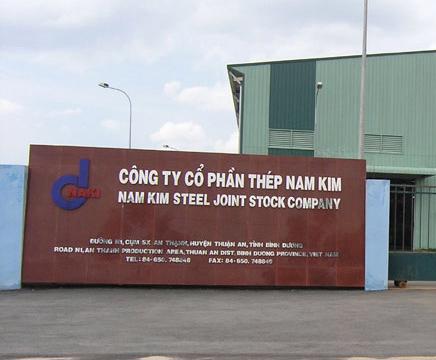Công ty Cổ phần Thép Nam Kim: Định Hình Tương Lai Ngành Thép Việt Nam qua Hành Trình Phát Triển và Đột Phá
