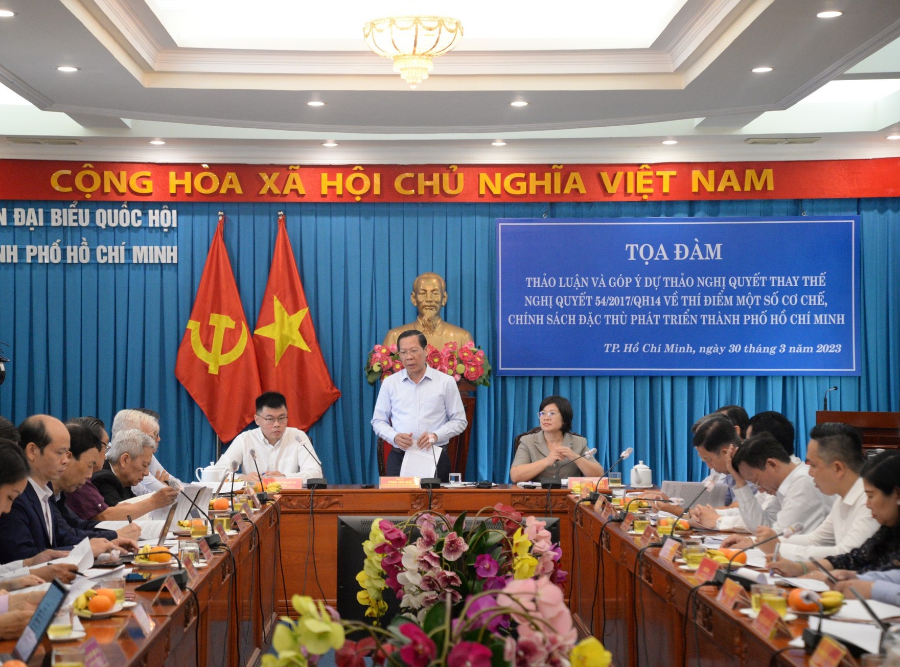 Tọa đàm thảo luận và góp ý dự thảo Nghị quyết thay thế Nghị quyết 54/2017 của Quốc hội về thí điểm cơ chế, chính sách đặc thù phát triển TP.HCM sáng 30/3.