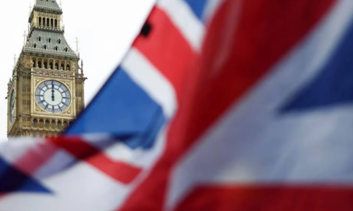 Anh có thể được phê chuẩn vào CPTPP trong tuần này