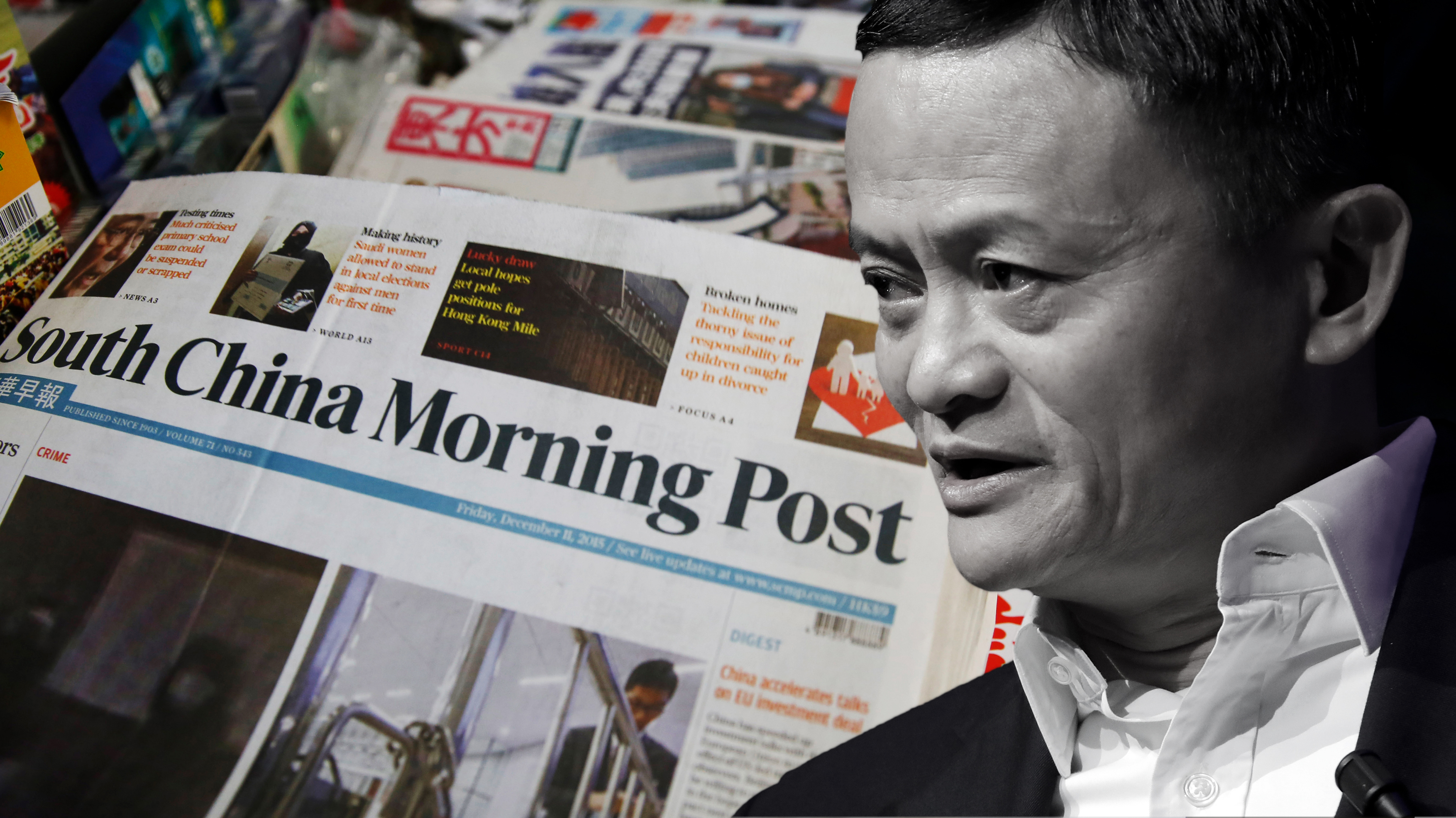 Jack Ma trở lại Trung Quốc sau 1 năm xa cách