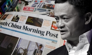 Jack Ma trở lại Trung Quốc sau 1 năm xa cách