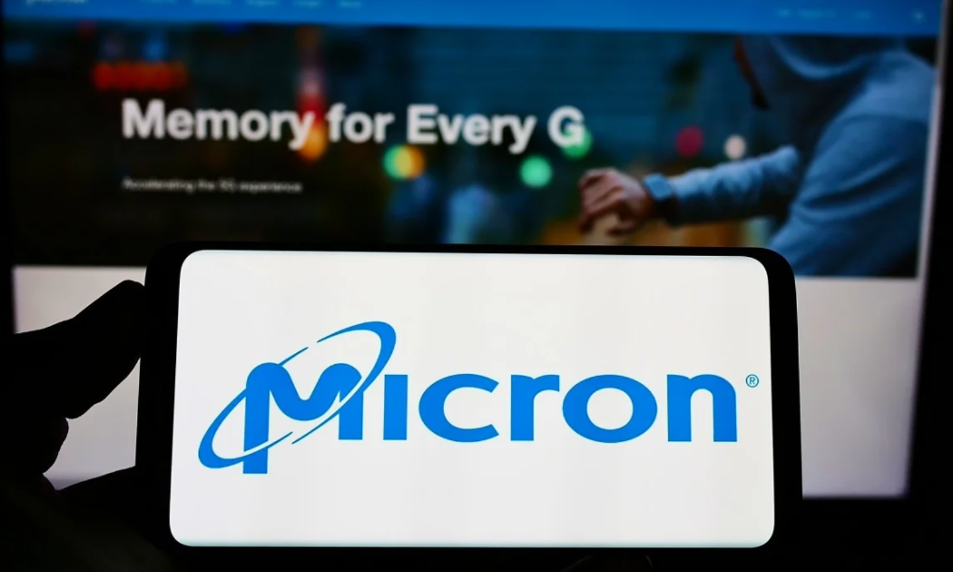 Micron Technology bị Cơ quan quản lý không gian mạng Trung Quốc (CAC) điều tra - Ảnh: Shutterstock