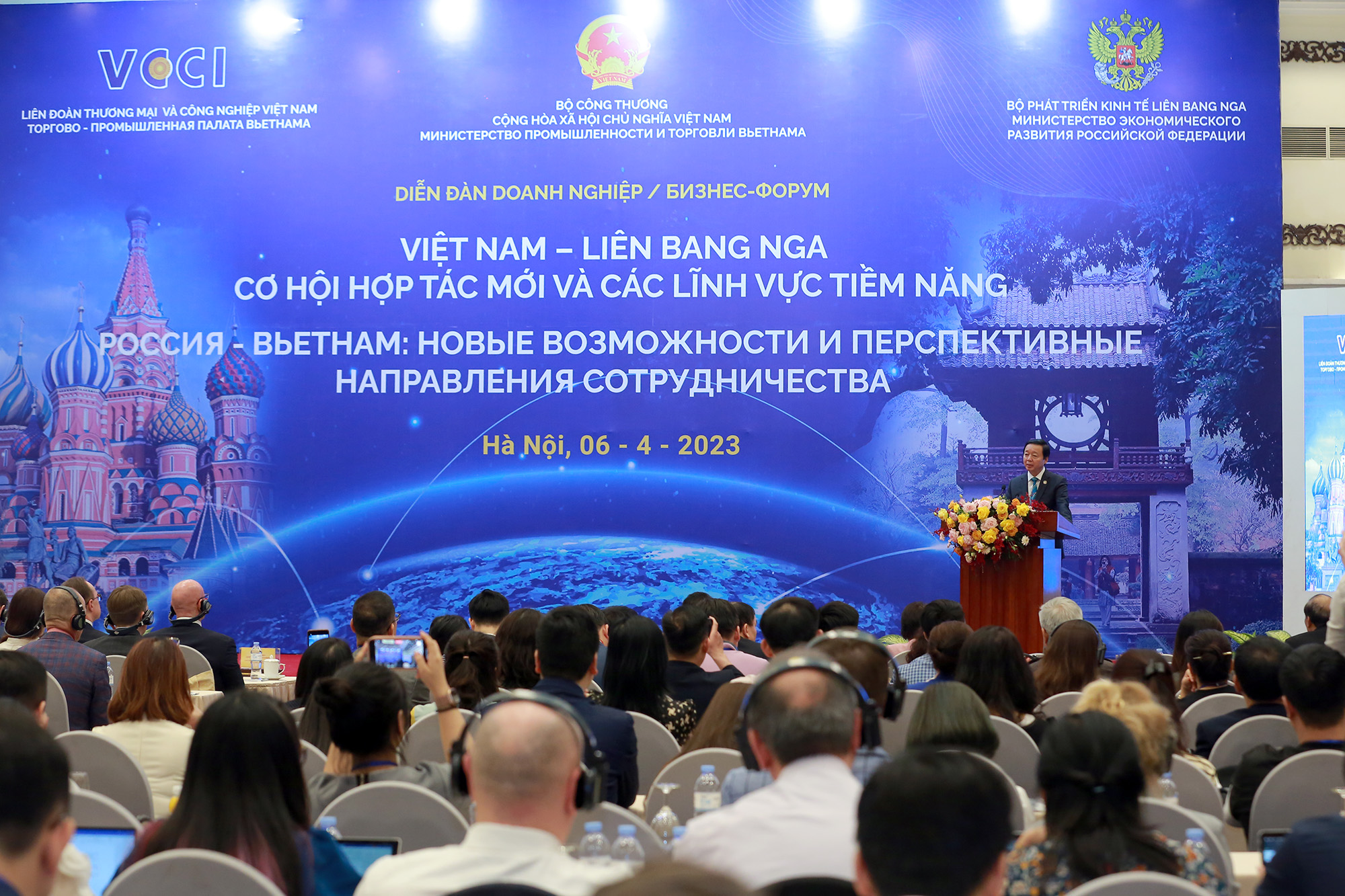  Diễn đàn Doanh nghiệp Việt Nam - Nga tại Hà Nội chiều 6/4 - Ảnh: VGP