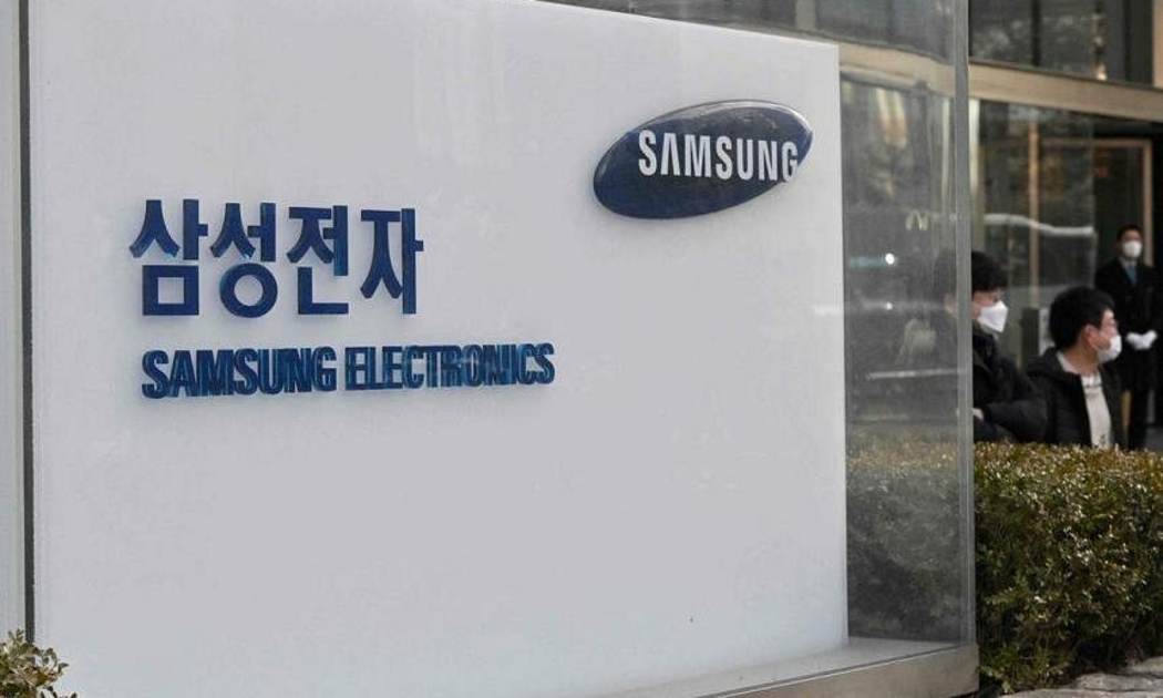 Samsung Electronics dự kiến công bố kết quả kinh doanh sơ bộ quý 1 vào ngày 7/4 - Ảnh: Getty Images
