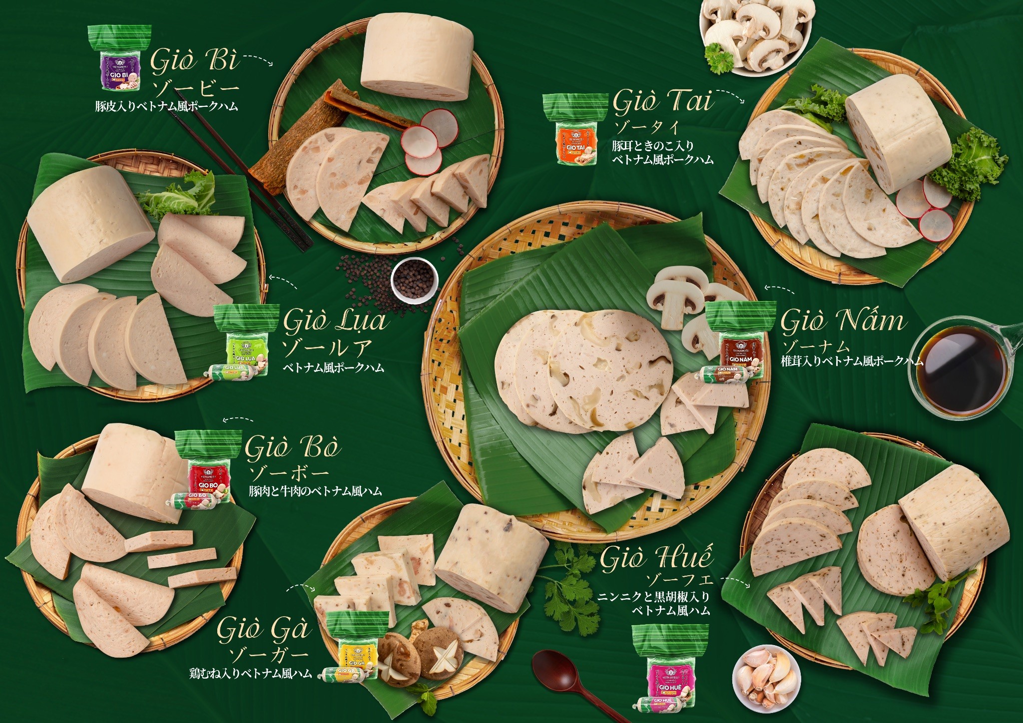 Các sản phẩm giò của thương hiệu được cộng đồng người Việt sinh sống ở xứ Phù Tang tin dùng.