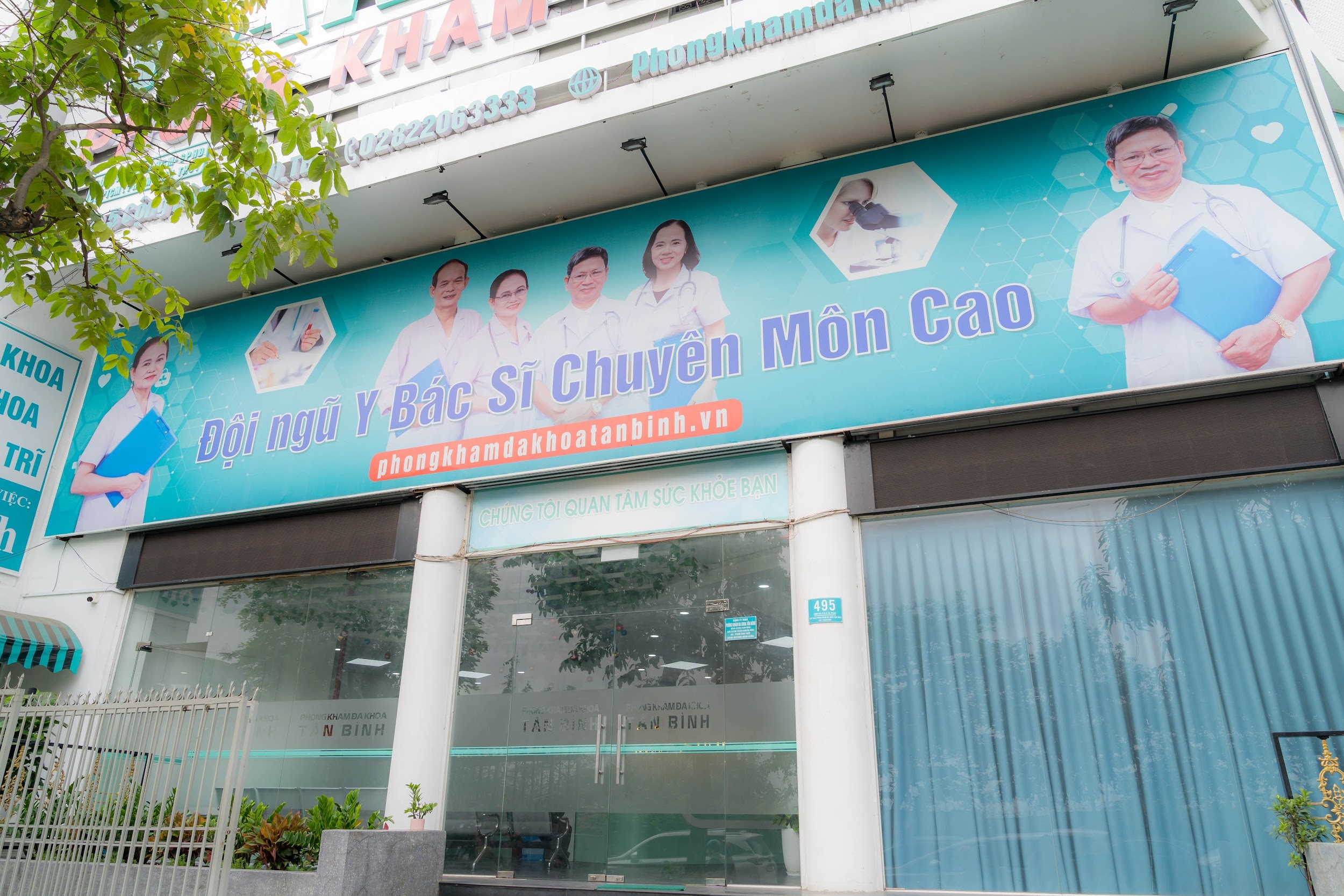 Ph&ograve;ng kh&aacute;m Đa Khoa T&acirc;n B&igrave;nh được x&acirc;y dựng theo m&ocirc; h&igrave;nh bệnh viện thu nhỏ.