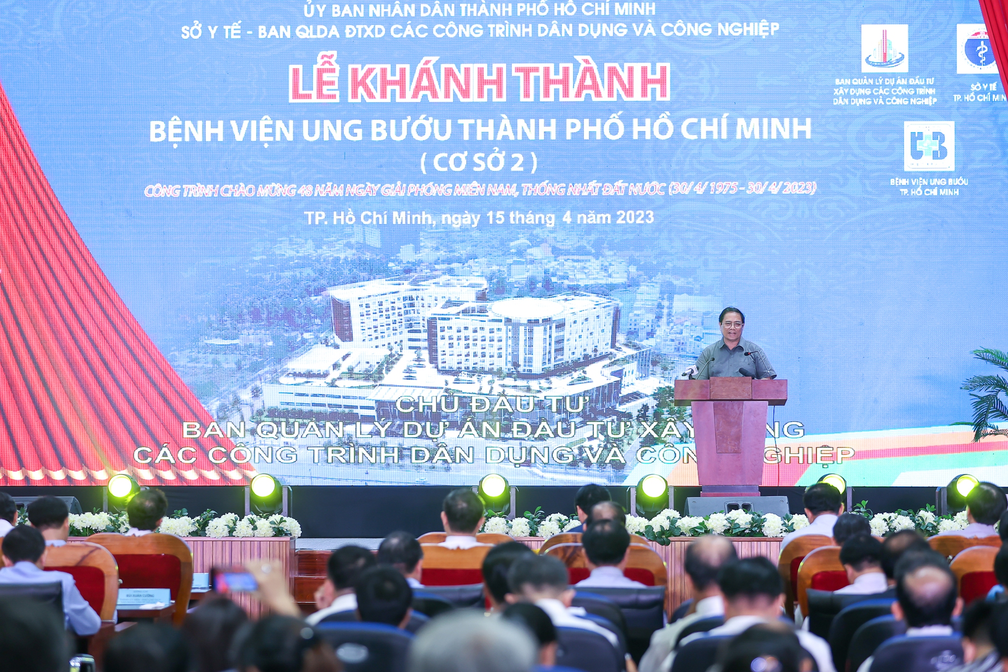 Thủ tướng dự lễ khánh thành Bệnh viện Ung Bướu TP.HCM (cơ sở 2) - Ảnh: VGP