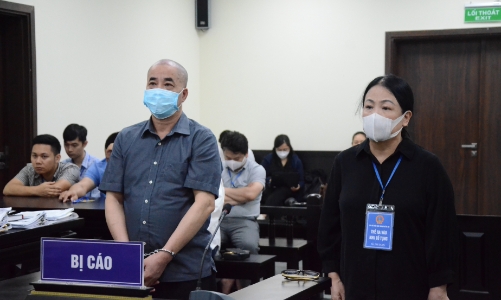 Vụ chiếm đoạt 