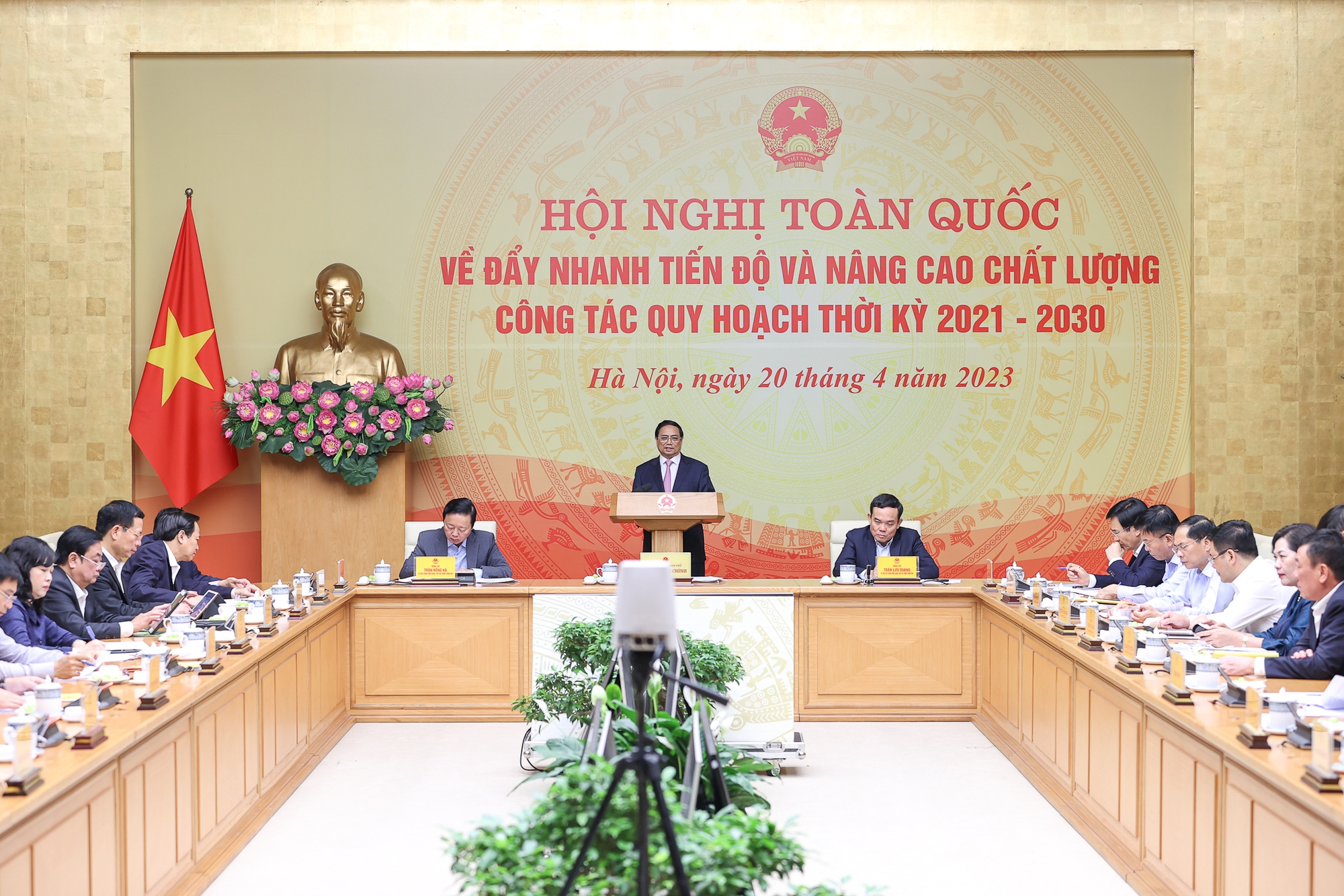 Toàn cảnh hội nghị tại đầu cầu Chính phủ - Ảnh: VGP
