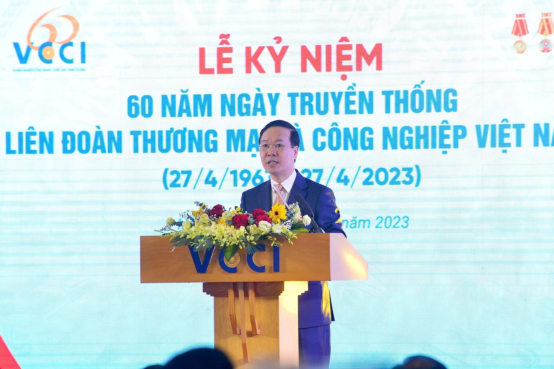 Chủ tịch nước Võ Văn Thưởng; "Đội ngũ doanh nhân doanh nghiệp nước ta sau gần 40 năm đổi mới đã có sự lớn mạnh vượt bậc".