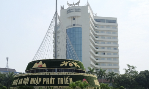 Doanh nghiệp của gia đình ông Lê Thanh Thản bất ngờ báo lãi