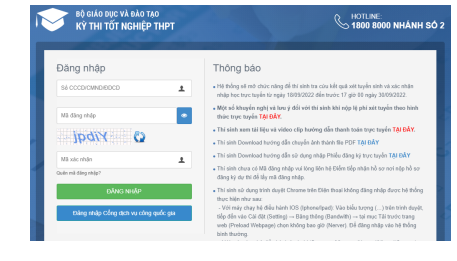 Th&iacute; sinh nhận t&agrave;i khoản v&agrave; mật khẩu từ nh&agrave; trường rồi truy cập v&agrave;o hệ thống quản l&yacute; thi.