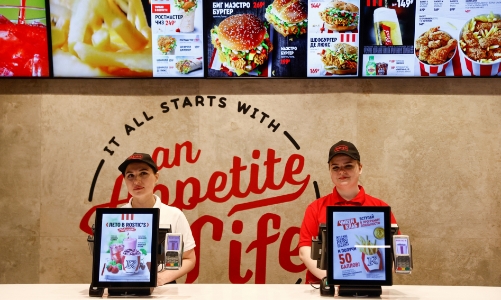 KFC ở Nga đã mở cửa trở lại với tên gọi mới