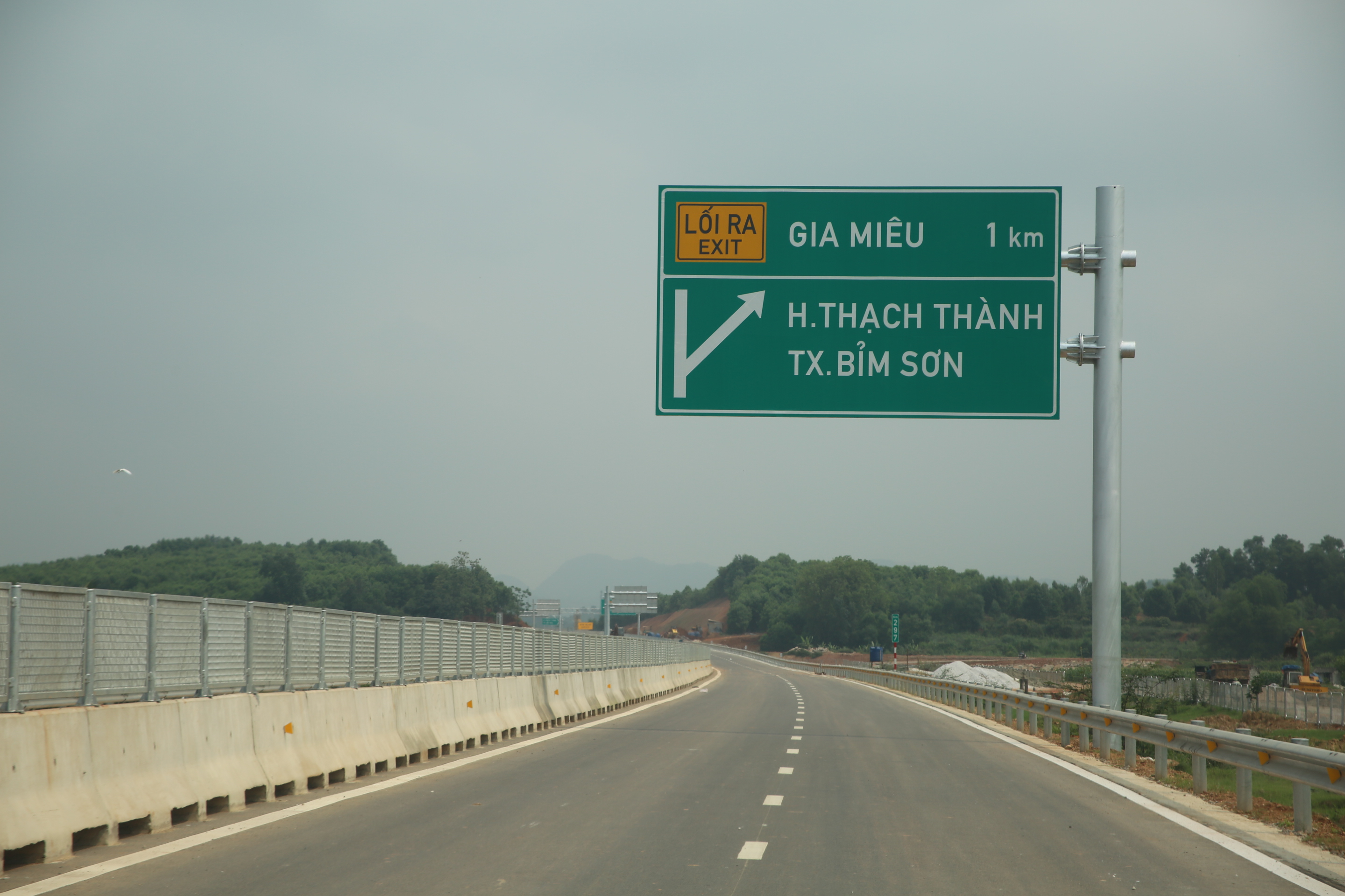 N&uacute;t giao Gia Mi&ecirc;u