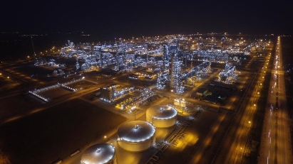 Thanh Hoa leads in Japanese investment
