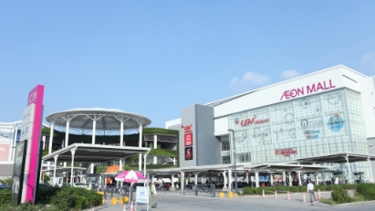 Construction of Aeon Mall Thanh Hoa expected to begin in Q4