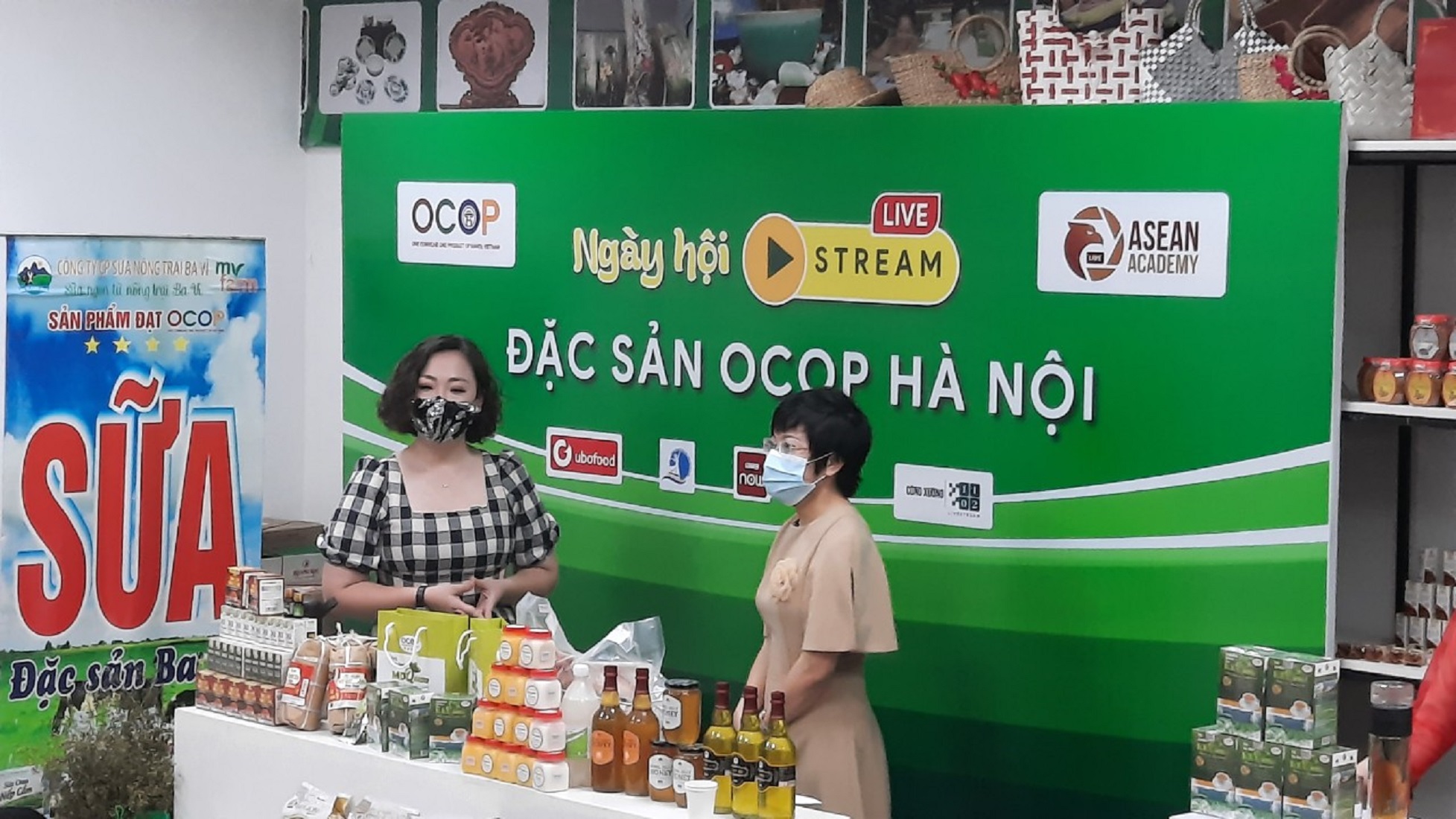 Các chủ thể OCOP đã ngày càng chú trọng hoàn thiện chất lượng cũng như đa dạng hóa mẫu mã của sản phẩm.