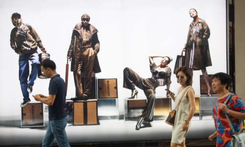 Burberry hưởng lợi nhờ tăng trưởng phục hồi ở thị trường Trung Quốc
