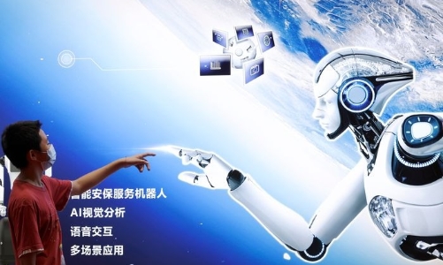 Trung Quốc huy động lực lượng, tăng cường nỗ lực phát triển trí tuệ nhân tạo
