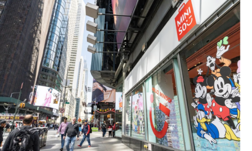 “Vua đạo nhái” Miniso và tham vọng khi mở cửa hàng tại New York