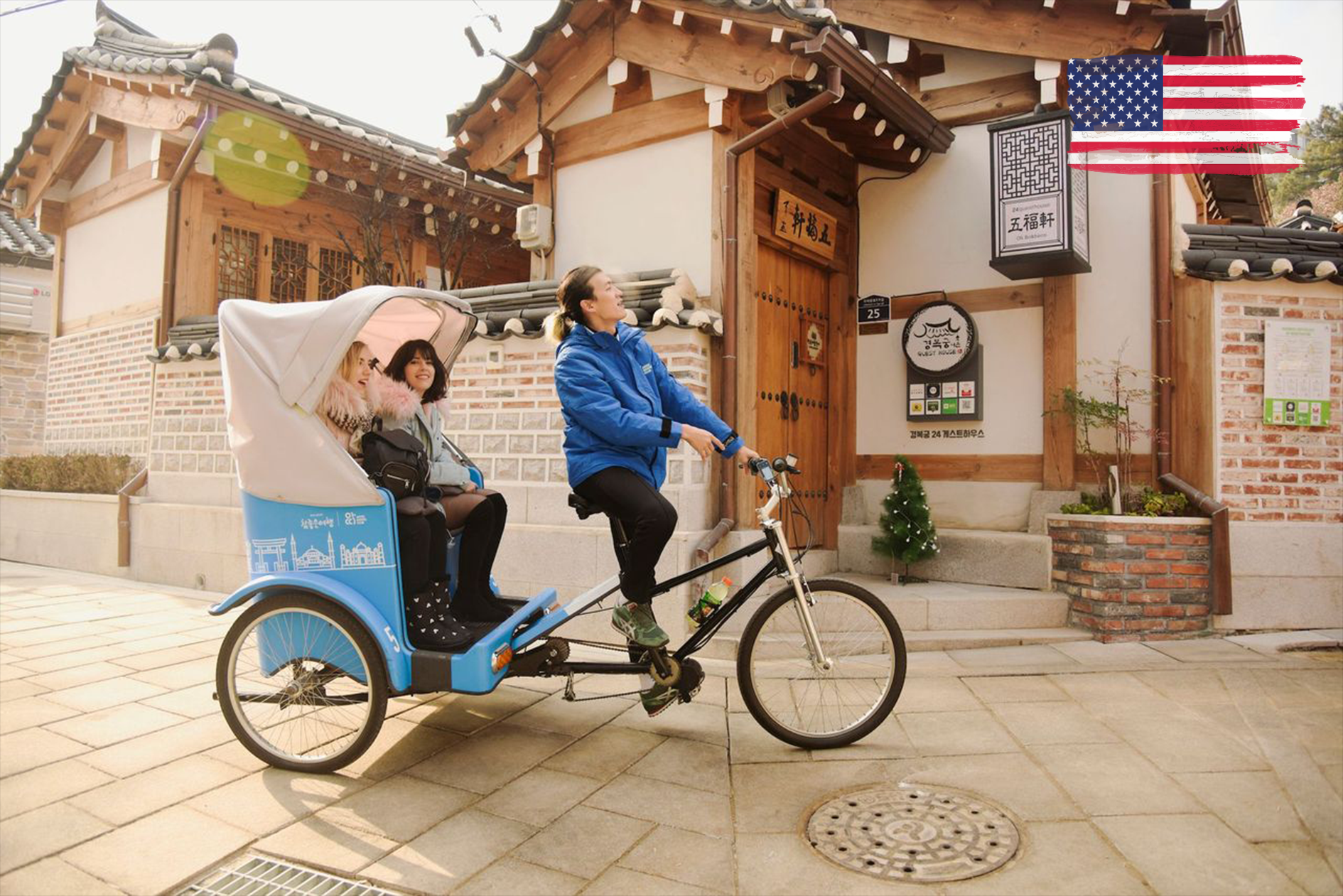 VnEconomy