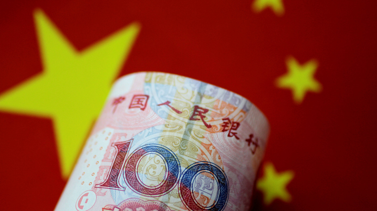 Tính tới cuối năm 2022, Nhân dân tệ chỉ chiếm USD chiếm tới 2,5% dự trữ ngoại hối trên toàn cầu - Ảnh: Getty Images