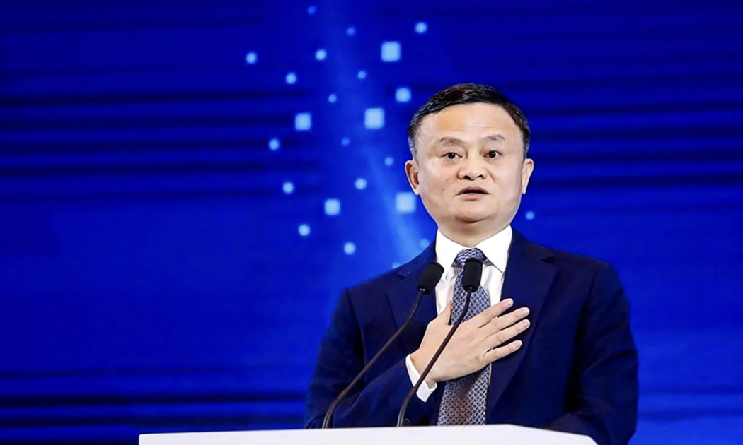 Tỷ phú Trung Quốc Jack Ma - Ảnh: Weibo.