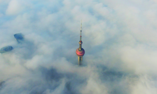 Ngày càng rời xa phương Tây, kinh tế Trung Quốc sẽ thay đổi quỹ đạo?