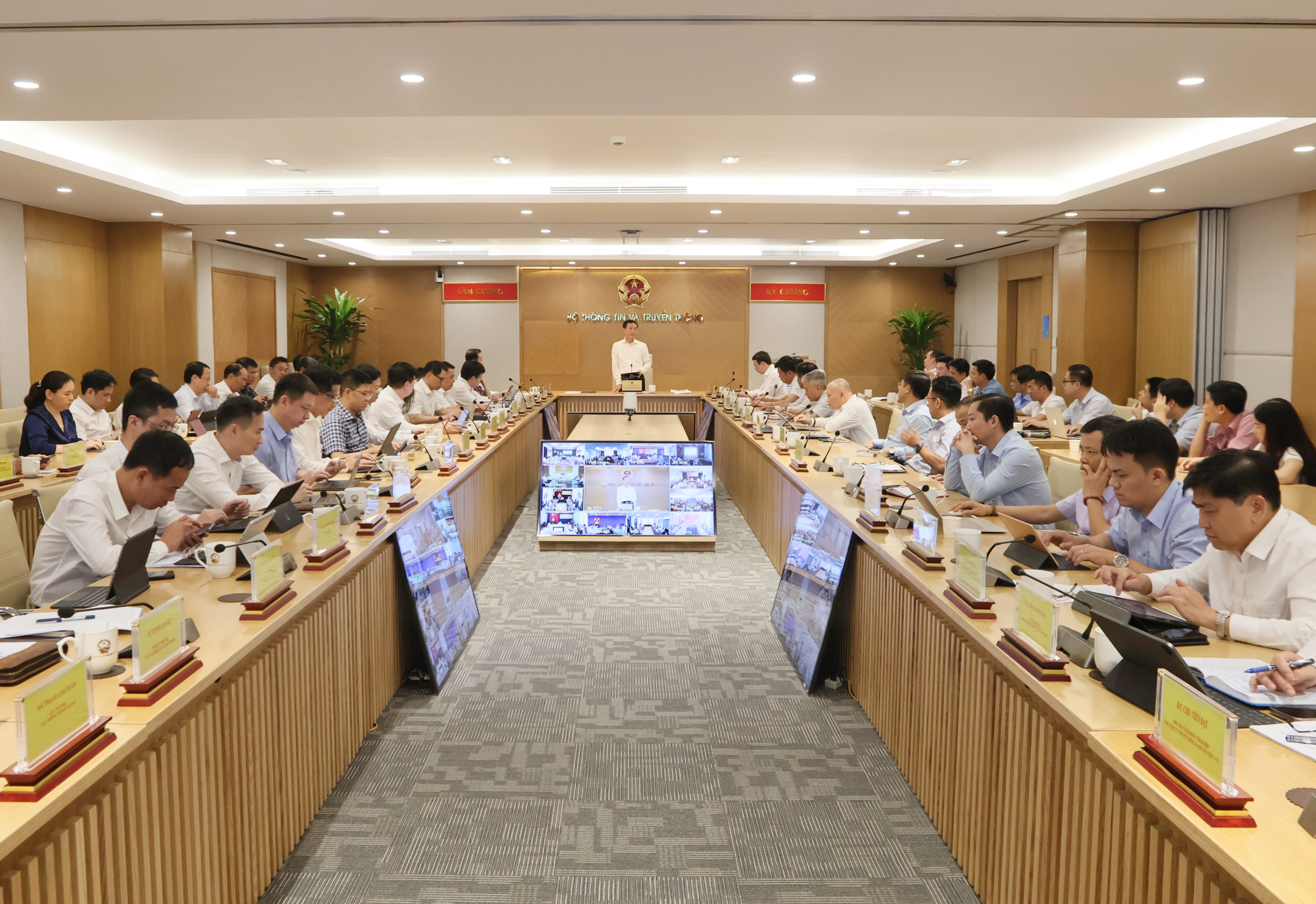 Hội nghị giao ban quản lý nhà nước quý 2/2023 của Bộ Thông tin và Truyền thông