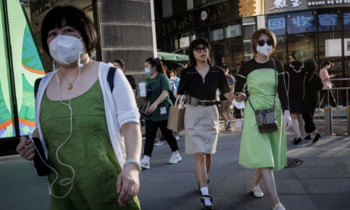 Dữ liệu kinh tế tiếp tục gây thất vọng, Trung Quốc hạ lãi suất lần thứ hai trong vòng 1 tuần