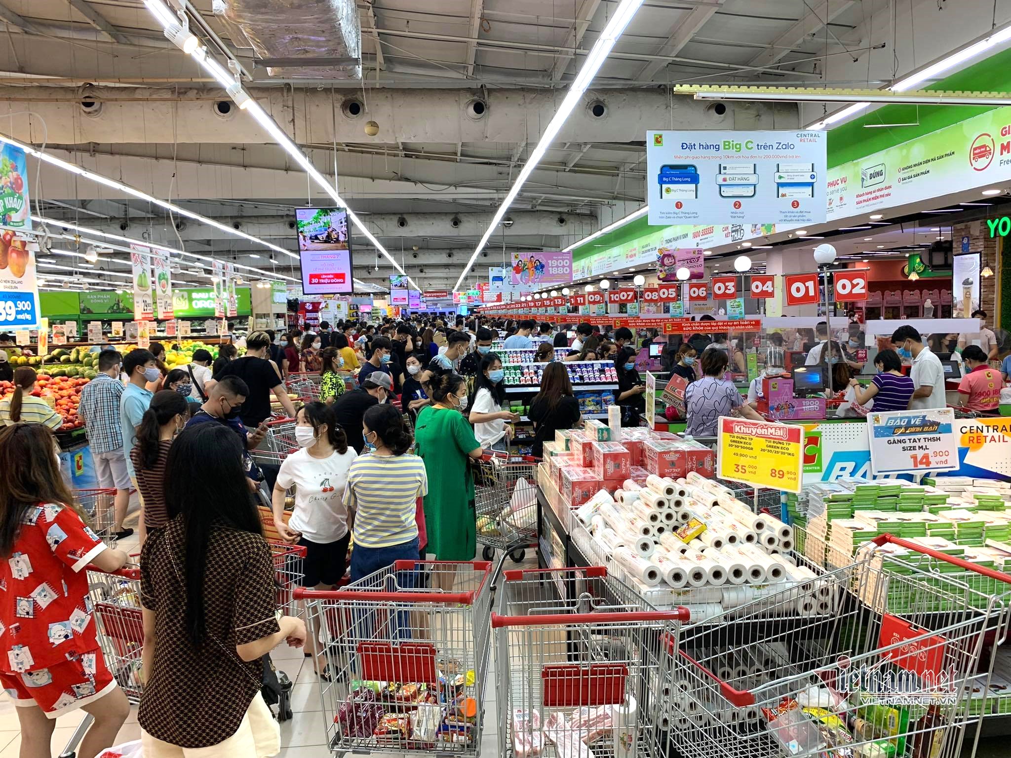 Thanh Hóa có 2 trung tâm thương mại được công nhận theo tiêu chuẩn quy định của Bộ Công Thương