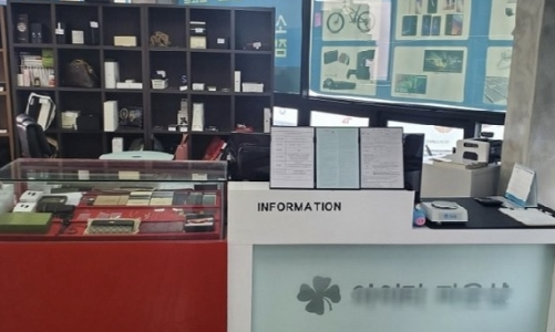 Kinh tế Hàn Quốc khó khăn, tiệm cầm đồ bất ngờ gặp thời