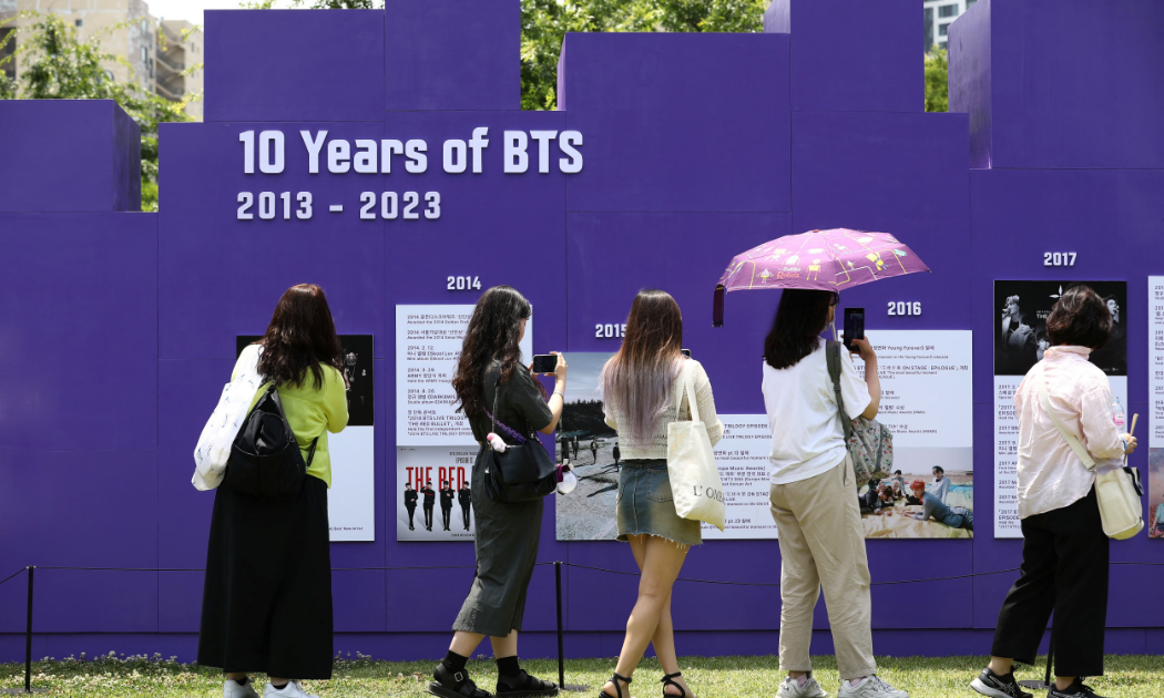 Ảnh: The Korea Herald