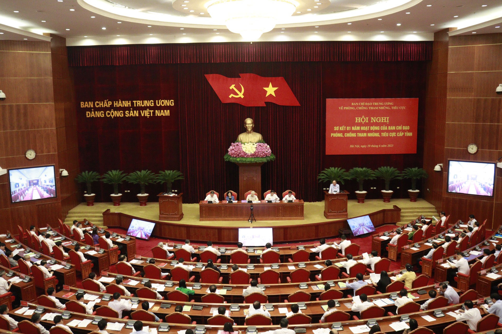 Quang cảnh hội nghị - Ảnh: VGP