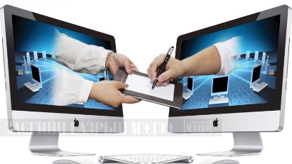 Law on Electronic Transactions to boost online trade