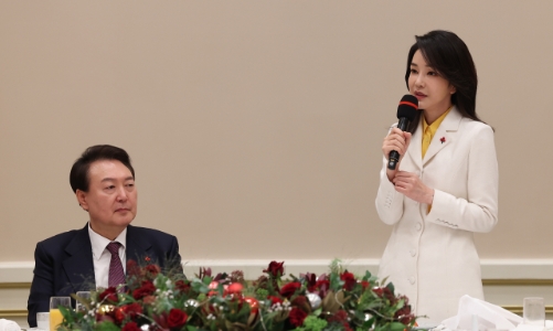 Đệ nhất phu nhân Hàn Quốc: Ủng hộ nền kinh tế theo cách của một phụ nữ