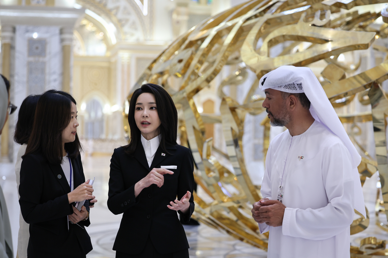 Bà Kim Keon Hee cũng thể hiện sức ảnh hưởng của cá nhân về lĩnh vực nghệ thuật.