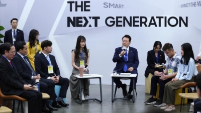 South Korean leader pledges support in digital capacity building for younger generations