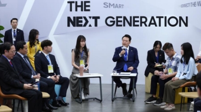 South Korean leader pledges support in digital capacity building for younger generations
