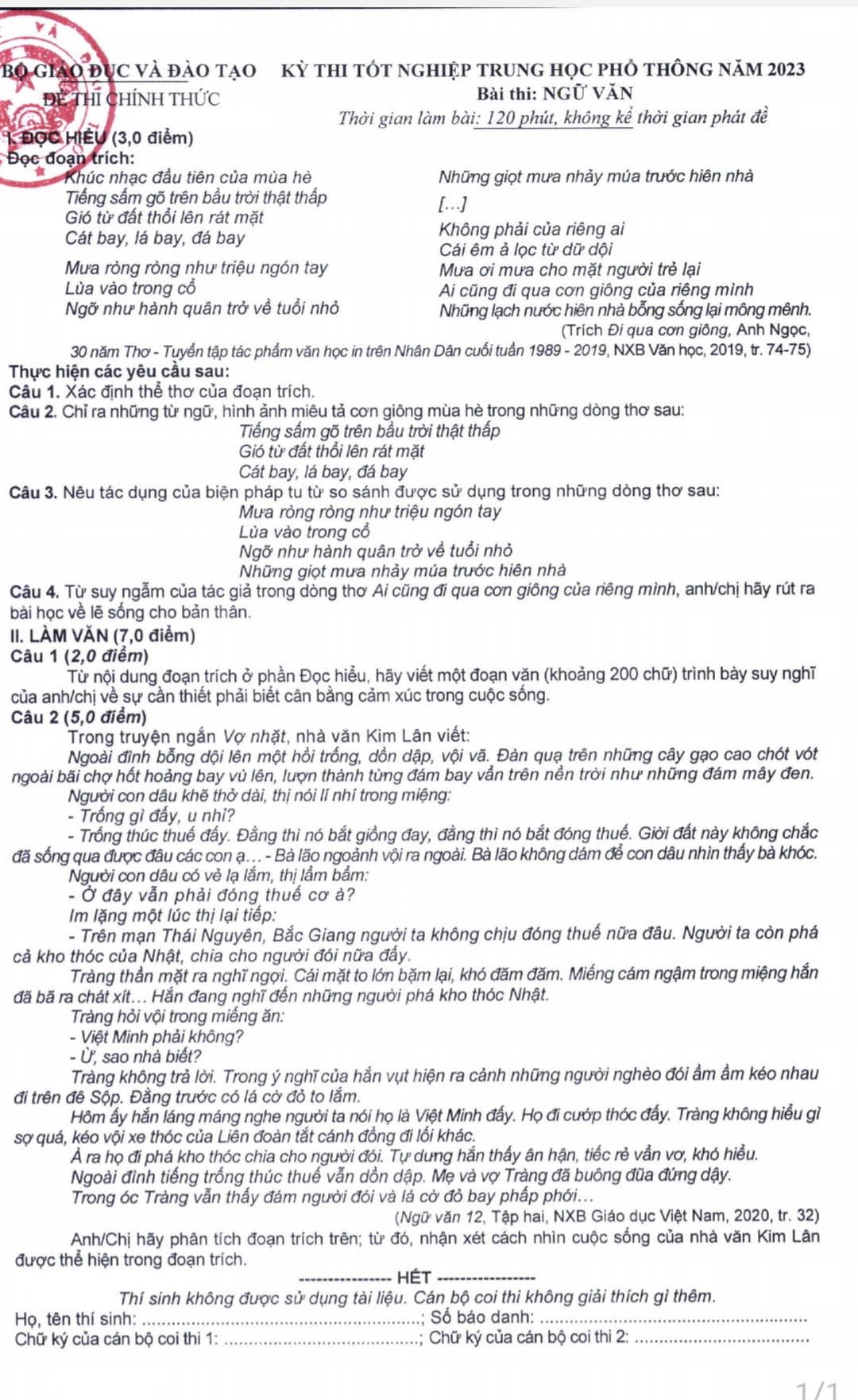 Đề thi m&ocirc;n Ngữ Văn.