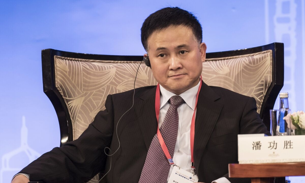Ông Pan Gongsheng, tân Bí thư Đảng ủy của PBOC - Ảnh: Xinhua