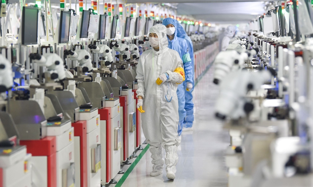 Trung Quốc hiện là nhà sản xuất hàng đầu thế giới của cả gallium và germanium, khi chiếm lần lượt 98% và 68% sản lượng toàn cầu - Ảnh: Getty Images