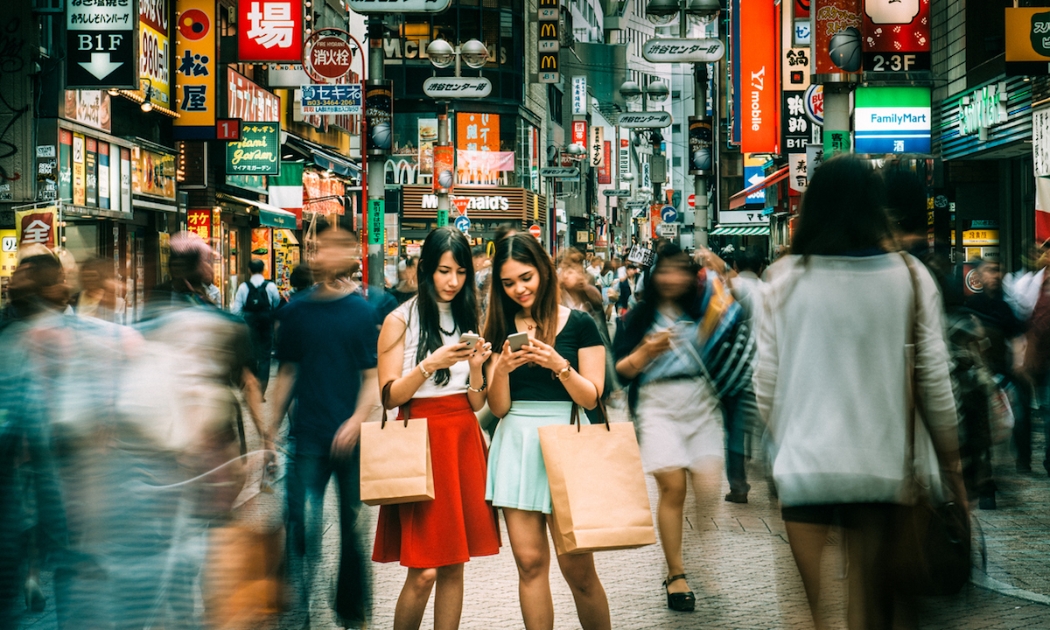 Ảnh: Savvy Tokyo