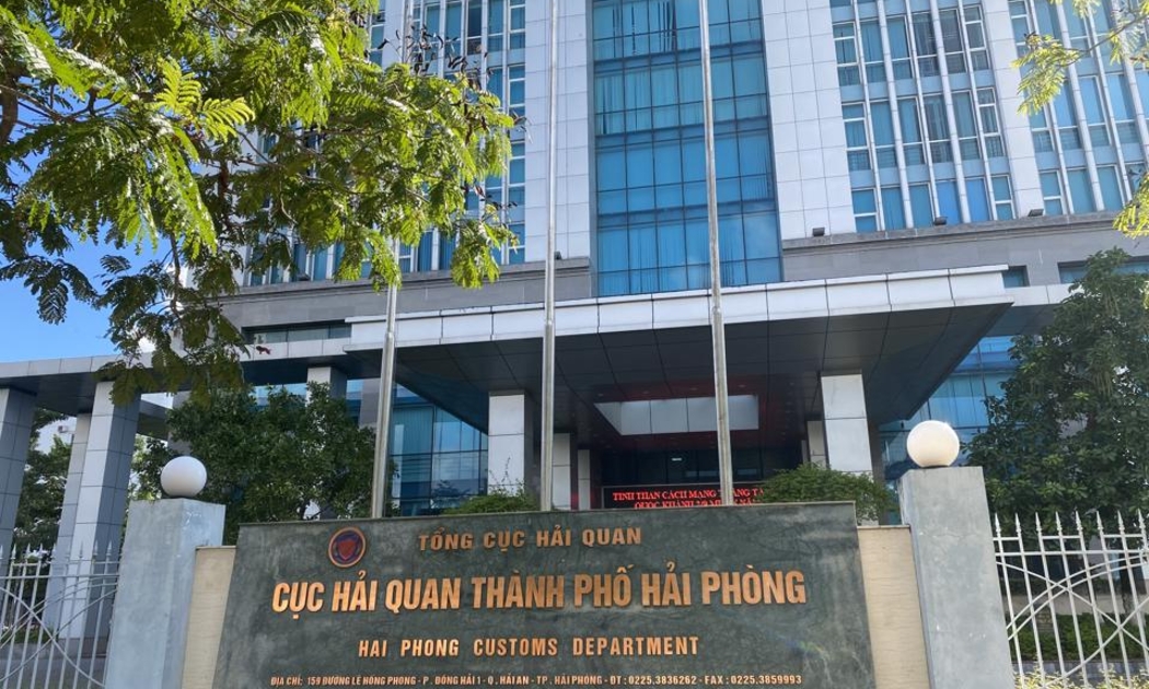 Cục Hải Quan Hải Phòng