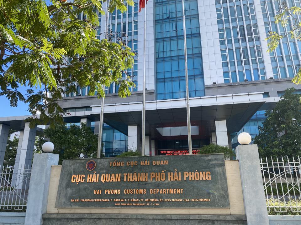 Cục Hải Quan Hải Phòng 