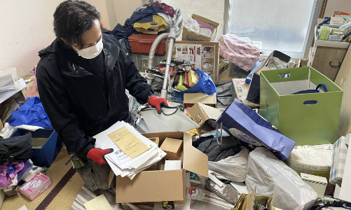 Hiện tượng tài sản không người thừa kế ở Nhật Bản