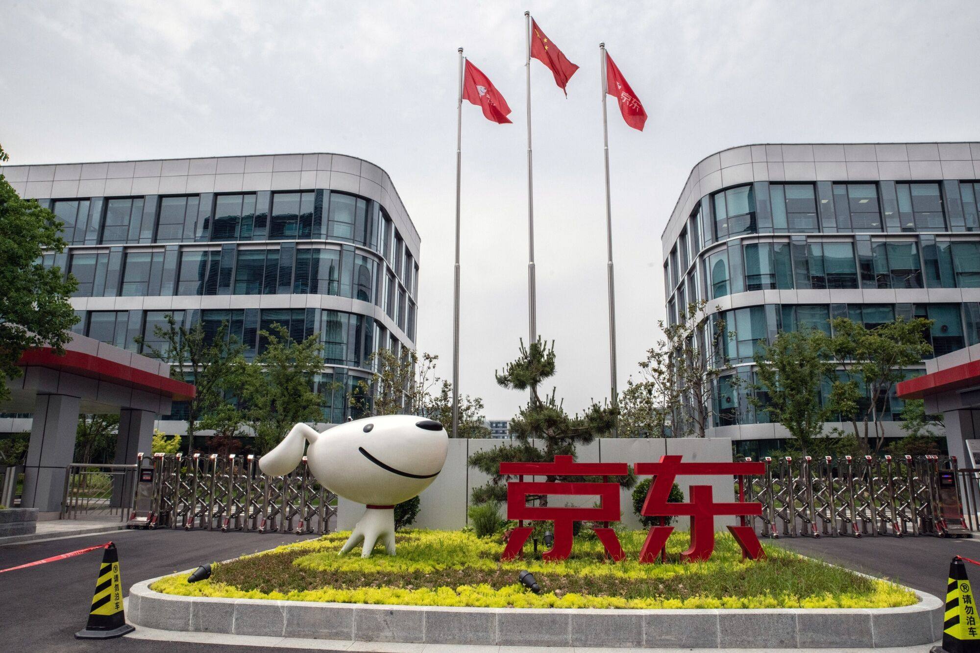 Gã khổng lồ thương mại điện tử Trung Quốc JD.com ra mắt mô hình ngôn ngữ lớn ChatRhino