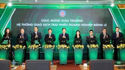 Finance ministry launches trading system for privately-placed corporate bonds